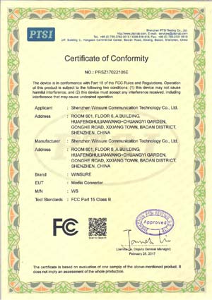 贏信光纖收發(fā)器FCC證書