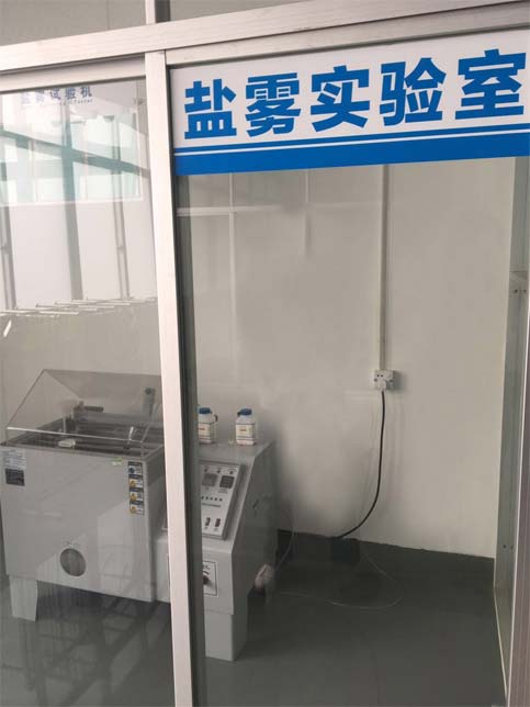 實(shí)驗(yàn)室.jpg