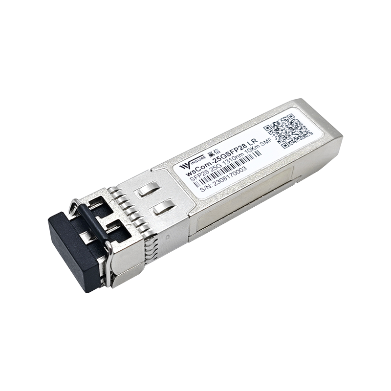 萬(wàn)兆wsCom-25GSFP28 LR單模雙纖光模塊